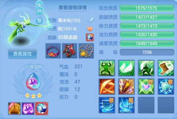 4e9011bd010a91bdde98b53bb061ec7f.png