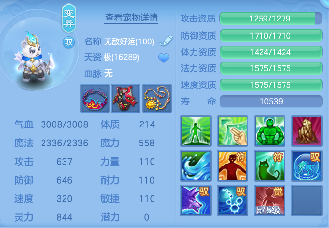 1bb1f9782da9e0fea2516f27d78853ff.png