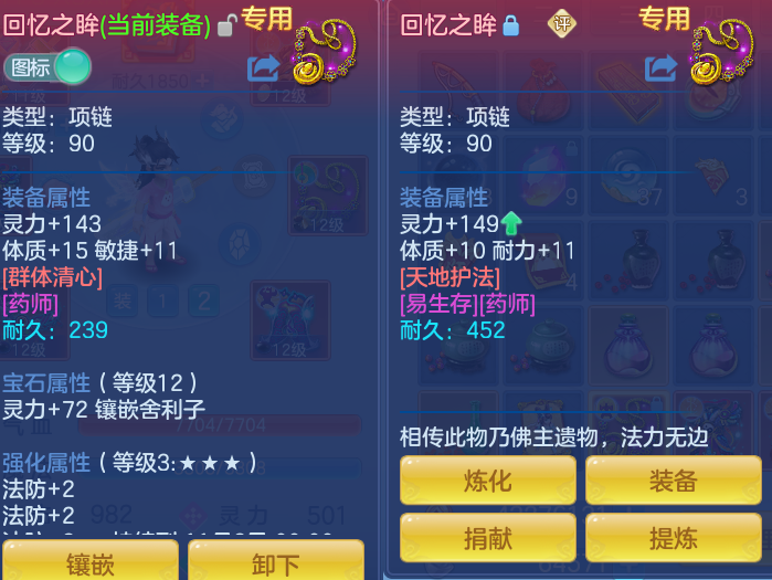 3bea63bf1176bf8f288e8765a86e2d4d.png