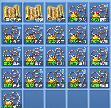 2ac76a3c91ad19041a25fb301fc634d0.png