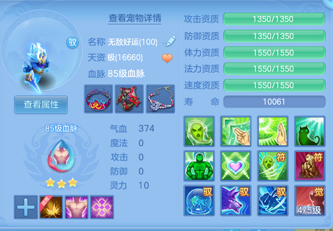 5ee4a6018fc30fd937058b7ebf514fad.png