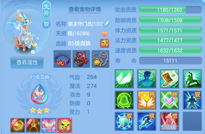 156f4350a495936ffe7e02b70f62fafb.png