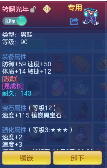 4bd8697447733cd8b0a97b47133f8e03.png