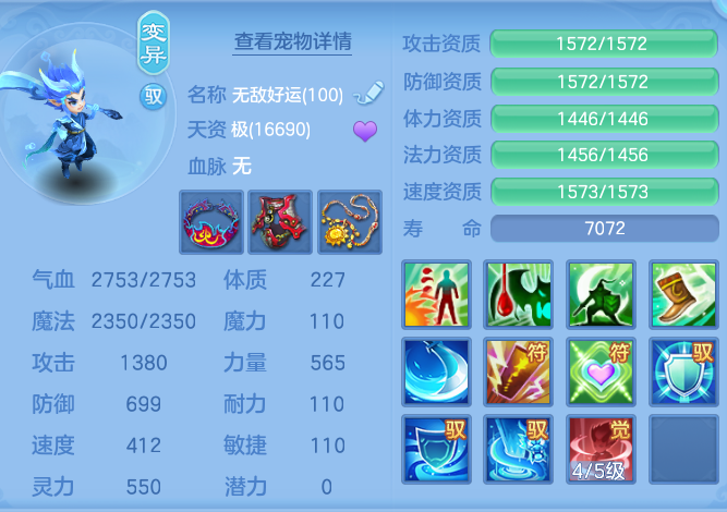 7cf6ad079673ce25335c5b4bbb781924.png