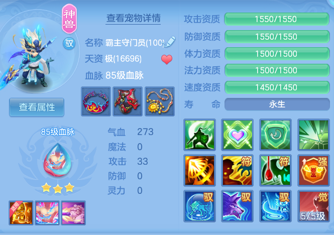 18d9e6864762fd8c95c7b192e1a6a7f8.png