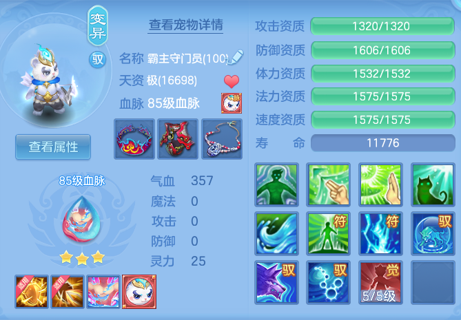 49c146fd4233d095ab3ac47df3125ff2.png