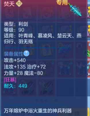 687f29984b247b6adc3a29d5c1d812af.png