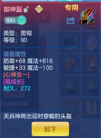 1490e664afe1de94a033cc69dd7a6a25.png
