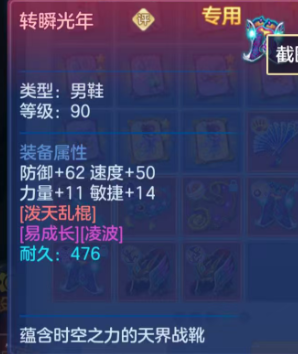 5812f3964687d57d7ae3ab22c675bdb7.png