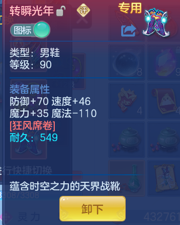 a9c0859cb768562390928418a99de1bc.png