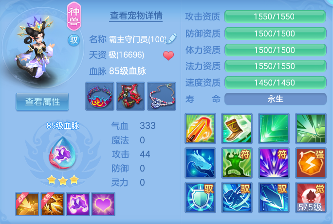 905973ca915ec246fb6beb95b1f7c49f.png