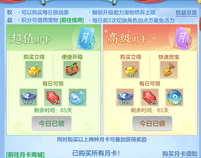 a36987bb22e607f17fc7e384a5610234.png