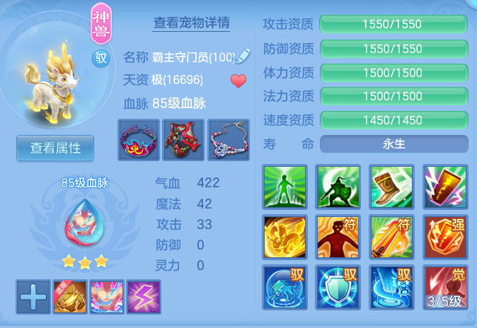 e6ef097baf80bbd8ad37a743eec6638c.png