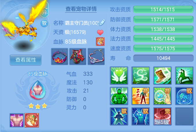 e943b1bbf4e49e3df79d84c5f9af52c0.png