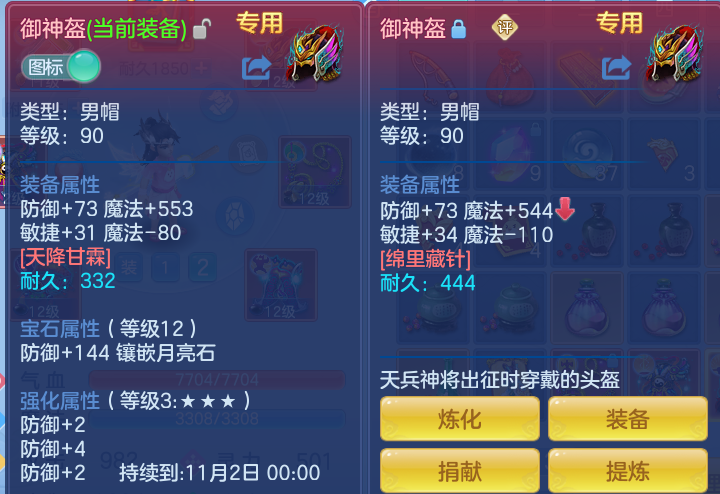 bbbacd2dc1315d6b7a99f75cfc98b135.png