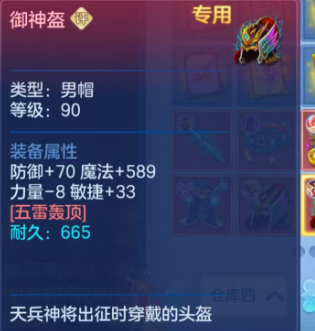 d20da62742dc4d50bf8fa7dbb6b19101.png