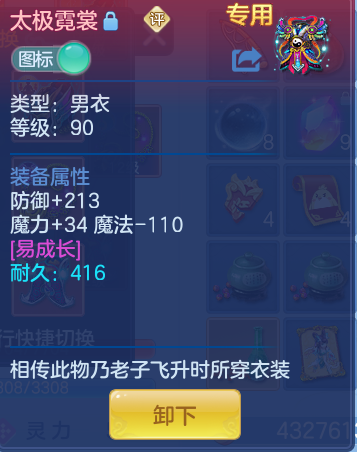 dc6964fac6b9a5278233070947d39e3a.png