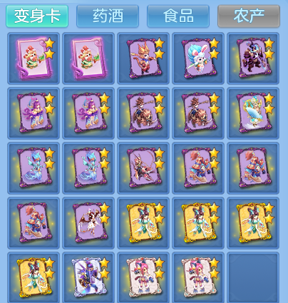 e91511981d4e95815c236ebcb18428fc.png