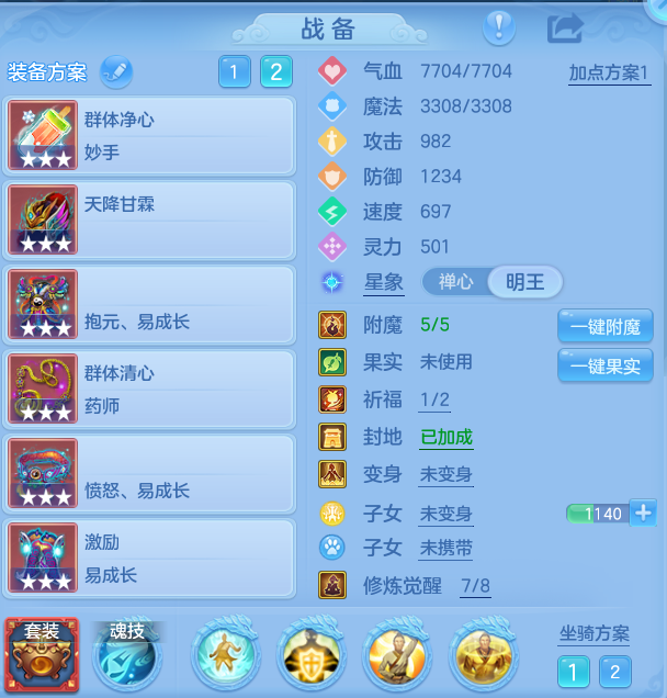 fa9df2ff3442eeb8e5d13b4a9e4b0efe.png