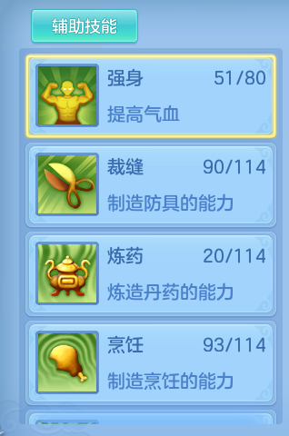 1dc1e4e6cddd7cc8a51ddef01d7d7506.png