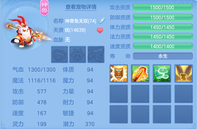6e598a1dd7c5b3724731988d60a04b06.png