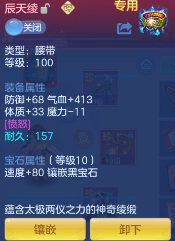 86804d597a81a7e4be83bc878d61cf3b.png