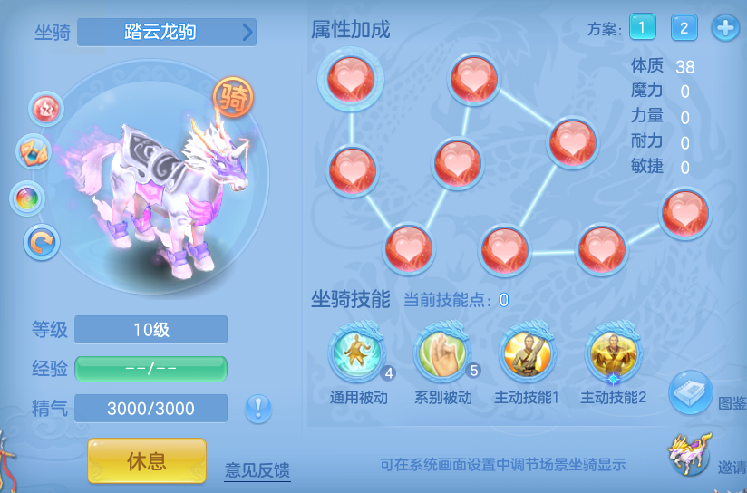 65129bf45e2c6d0fb881166e49362c59.png