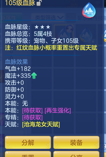 983853c29918aa53e3ff72138c2a8855.png