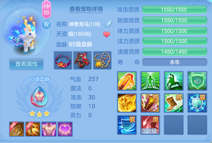 ea1bce520fba429c5aadb8b6d531daa5.png