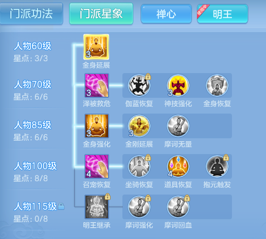 f1a06d887d74f820467e331fea73dfcc.png