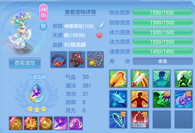 fa9c8ed5d958cb867a487dd424e64411.png