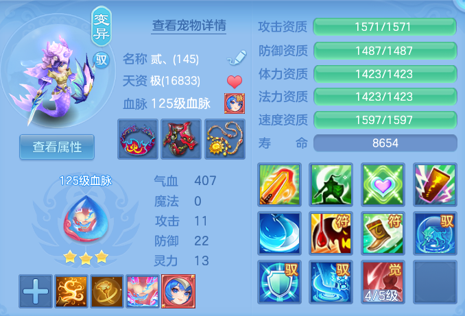 0a94710d8b9c9061a4e09a432735df71.png