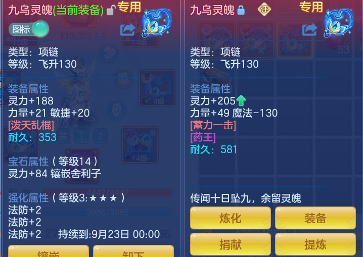 24c9aeade6a4fa899edb83ef8e742cf2.png