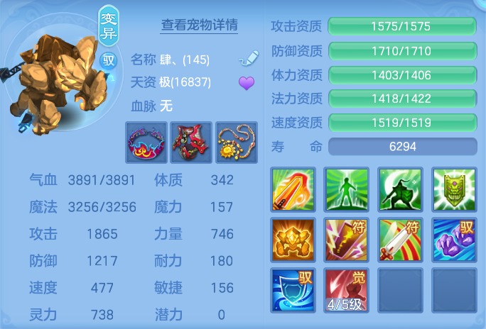 932bcc0aa8e9cf93918556468c993568.png