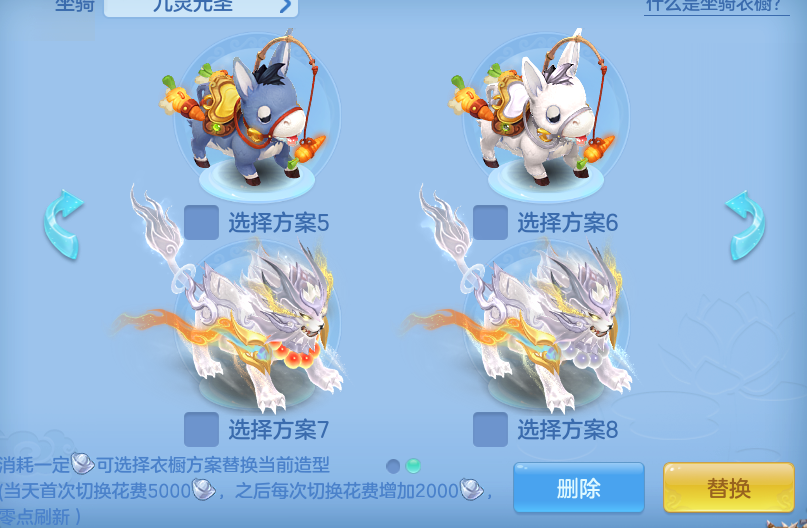 85115a587b725ddcb08be38311e04d3f.png