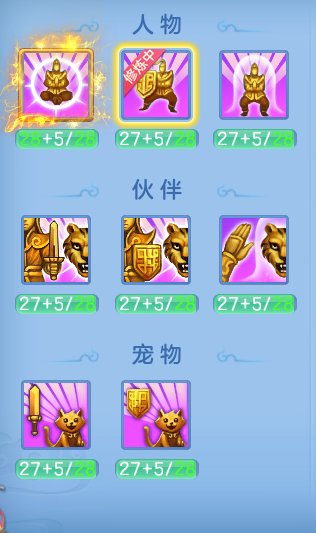 243283c78dcac7ee762d700e54513f49.png