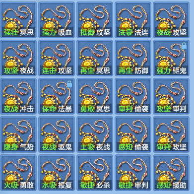 ccd4ab67dde99a0e70882aa1c4512b92.png