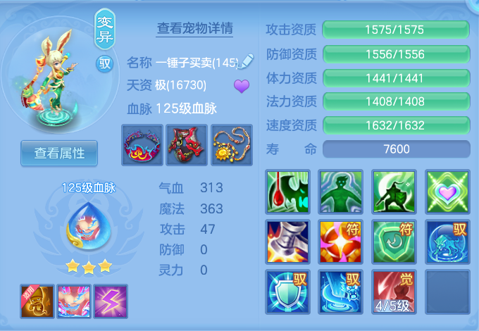 d1e95e59b1a42914d3da4ff1ec18d7bf.png