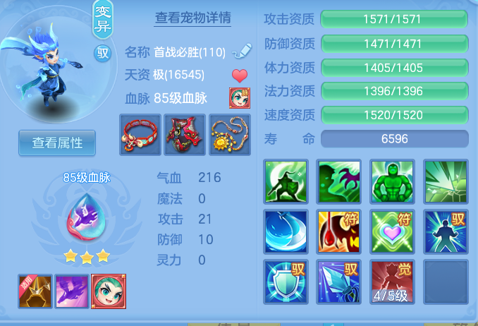 2feb73960d6611552558023d596fc2df.png