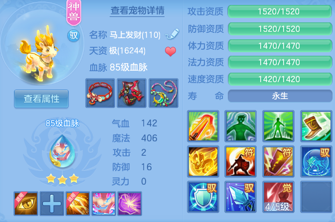 9deb3511772533be904efc5ec0e2b987.png