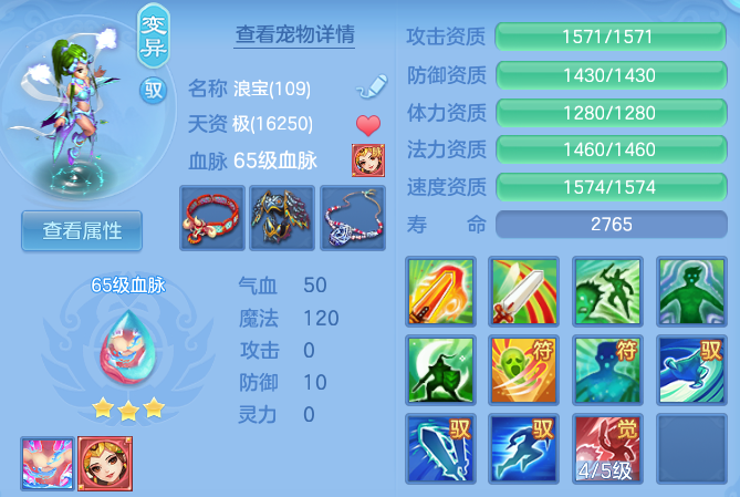 81d97e195f4347f5935e4ee693950960.png