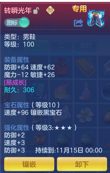 9fc0be618e20fb28b542152f3bb80589.png