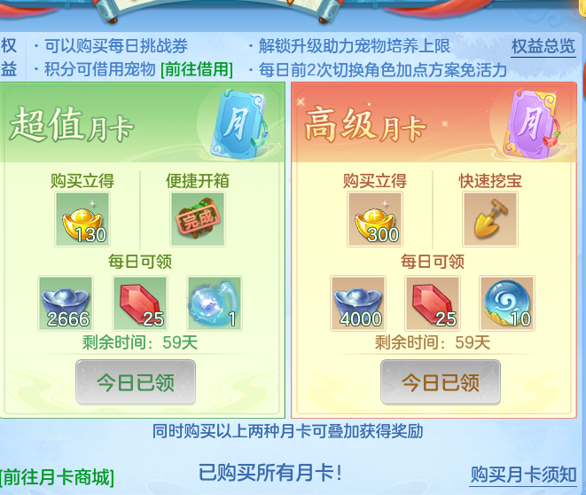 97212a9d0a330c139fd4d69557dd68b4.png
