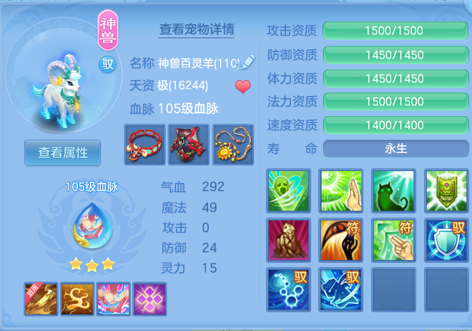 a3338f099a39f21f947dc9f80a3e7b4a.png