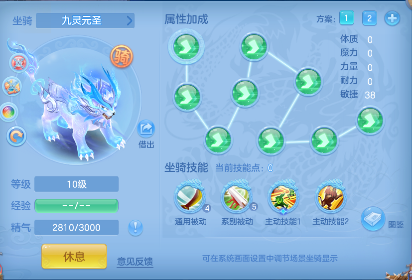 99fe0e43052245e845427a091ed9e4b3.png