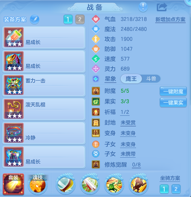 274bfd5ed48f7b2231b4bab717cecae2.png