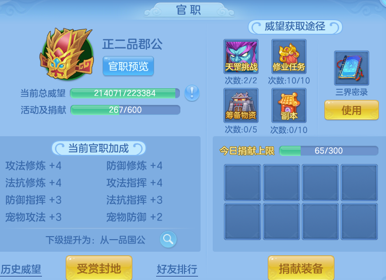 377df17d08d56131406254a65056f8f1.png