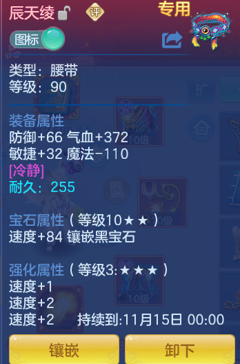 30095eb888c2c90d60e3929f4ea95db0.png