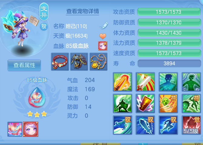 adf61336aa4d3d4d202cdd9976d8accd.png