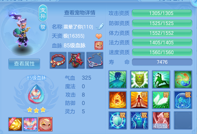 b2988a22586a6e0c7dbc2f7147b55cf6.png